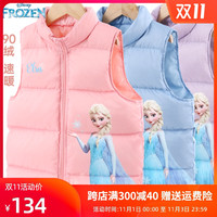 羽绒马甲儿童背心内穿女童羽绒服内胆秋冬白鸭绒外穿宝宝轻薄坎肩