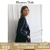 Massimo Dutti女装 棉质和羊毛细条纹女士西装外套 06078678401