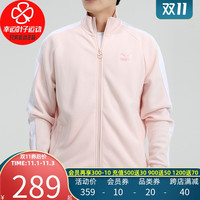 PUMA彪马夹克男装2020秋季新款健身运动服休闲训练防风外套598961