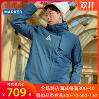 探路者外套男2020秋季新款夹克运动服保暖套绒冲锋衣潮TAWH91777