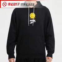 PUMA彪马官网男装2020秋季新款运动服潮宽松卫衣连帽套头衫595907