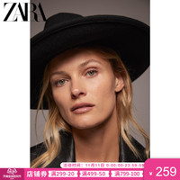 ZARA 新款 女装 毛毡帽 03920205800