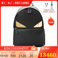 FENDI芬迪双肩包ZAINO怪兽眼睛尼龙7VZ042金扣