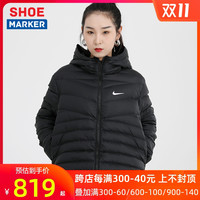 Nike耐克羽绒服女2020冬季短款轻薄保暖运动服棉服面包服CU5095