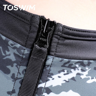 TOSWIM连体泳衣女豹纹保守游泳衣遮肚显瘦ins风学生泳装2020新款