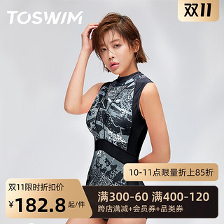 TOSWIM连体泳衣女豹纹保守游泳衣遮肚显瘦ins风学生泳装2020新款