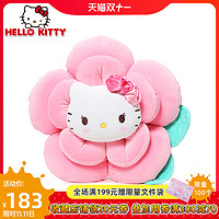 hello kitty凯蒂猫毛绒抱枕娃娃靠垫女生睡觉可爱沙发客厅公仔