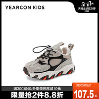 女童运动鞋2020冬季新款意尔康童鞋加绒保暖棉鞋中大童男童老爹鞋