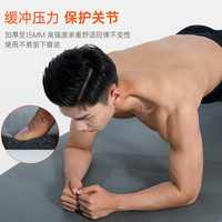 李宁 LI-NING瑜伽垫初学者专用家用防滑加厚加宽加长男士健身垫运动女地垫