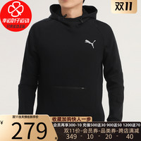 PUMA彪马卫衣男2020秋季新款运动服长袖套头衫休闲训练外套585133