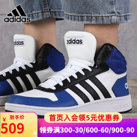 阿迪达斯 adidasNEO男鞋2020冬季新款运动鞋高帮轻便保暖休闲板鞋G55053
