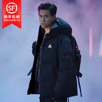 阿迪达斯 adidas羽绒服男装2020秋冬新款防风保暖运动上衣宽松外套BQ2001