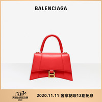 BALENCIAGA巴黎世家 女士 Hourglass 小号手提袋