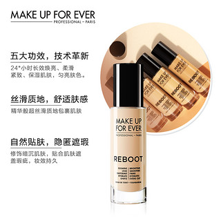 MAKEUPFOREVER玫珂菲赋活焕采粉底液熬夜养肤