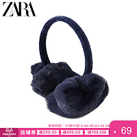 ZARA 新款 童装女童 具形耳罩 00653708401