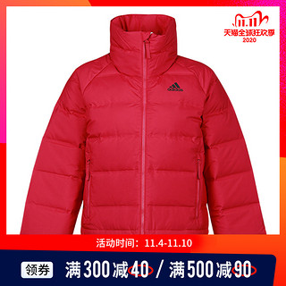 adidas阿迪达斯2020女子W HELIONIC RLX羽绒服FT2565