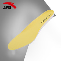 ANTA安踏运动鞋垫男2020秋冬季新款篮球健身跑步减震透气吸汗软底鞋垫