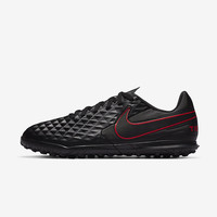 Nike耐克童鞋LEGEND 8 CLUB TF传奇8碎钉人草儿童足球鞋AT5883