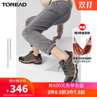 探路者徒步鞋 2020秋冬新款户外男式GORE-TEX防水徒步鞋TFAI91706