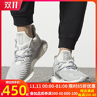 Adidas阿迪达斯男鞋2020冬季新款运动鞋bounce小椰子跑步鞋 EE4169 44