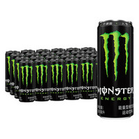 限哈尔滨：Monster 魔爪   维生素饮料 运动饮料 330ml*24罐