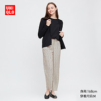 优衣库 女装 花式松紧直筒裤 423997 UNIQLO