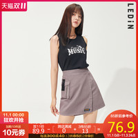 乐町牛仔半身裙女秋2020新品女装气质工装风休闲半身裙短款
