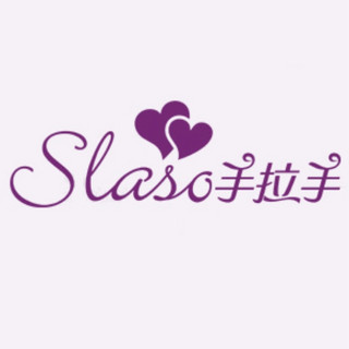 Slaso/手拉手