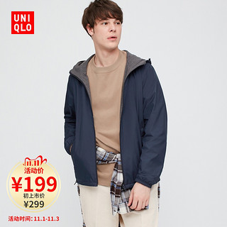 优衣库 男装 两面穿外套 425421 UNIQLO