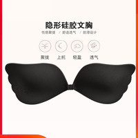 歌瑞尔隐形婚纱照内衣无痕乳贴新娘礼服无肩带女士文胸贴190807A