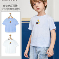 minipeace太平鸟童装男童2020春季新品变色短袖T恤内搭打底衫$