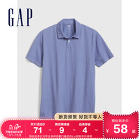 Gap男装纯棉短袖POLO衫夏季530908 2020新款宽松舒适纯色上衣男