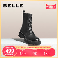 双11预售-百丽厚底马丁靴英伦女2020冬新款皮靴女93813DZ0