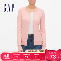 预售Gap女装纯色毛衣开衫秋冬 简约休闲气质上衣女士针织衫