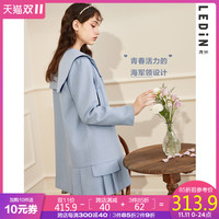 乐町可爱海军领大衣2020冬装新款小个子学院风绵羊毛毛呢外套女冬