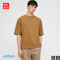 优衣库 男装/女装 AIRism宽松圆领T恤(五分袖) 425974