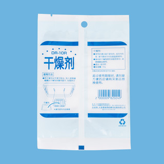 IRIS 爱丽思 储粮桶干燥剂