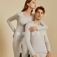 THREEGUN 三枪 保暖内衣男细柔莫代尔轻薄暖圆领套装秋衣秋裤女