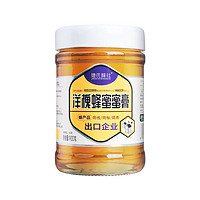 捷氏 洋槐蜂蜜蜜膏 900g