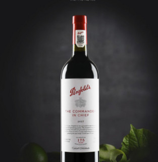 Penfolds 奔富 礼赞系列 175周年 赤霞珠干红葡萄酒  750ml*6瓶