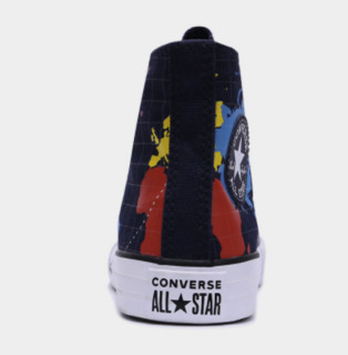 CONVERSE 匡威 儿童高帮帆布鞋 668455C-H-30 黑矅石色 29码