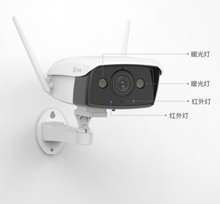 EZVIZ 萤石 C5C 智能摄像头 256GB 1080p