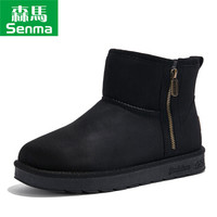 森馬(Senma)雪地靴男短筒百搭舒适加绒保暖平底棉鞋719416201 黑色 43码