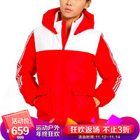 阿迪达斯 ADIDAS NEO 女子 运动休闲系列 W BRND LWD JKT 运动 羽绒服 GJ8834 XL码