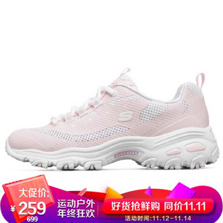 斯凯奇 SKECHERS 经典休闲鞋 女子运动鞋 时尚老爹鞋 熊猫鞋 88888406/LTPK 37.5码 US7.5码 粉色