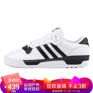 阿迪达斯 ADIDAS 男女 三叶草系列 RIVALRY LOW 运动 休闲鞋 EG8062 44.5码 UK10码