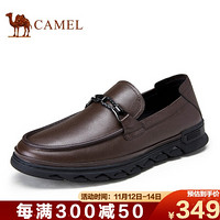 骆驼（CAMEL） 软底商务休闲鞋男百搭舒适皮鞋 A032047090 棕色 42