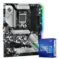 ASRock 华擎 B460 STEEL LEGED ATX主板（intel LGA1200、B460）+英特尔 酷睿i7-10700K CPU套装