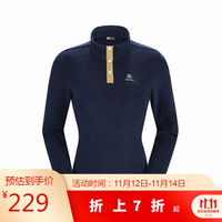 KAILAS 凯乐石 户外秋冬polartec女抓绒衣立领半开衫KG2032607 黛蓝M