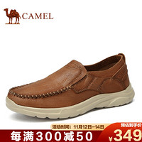 骆驼（CAMEL） 轻盈便捷套脚日常休闲皮鞋男 A022307270 黄棕 43